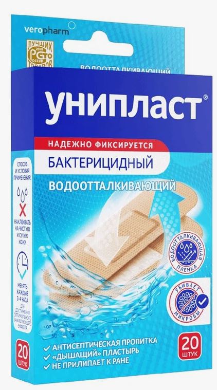 
Лейкопластырь Унипласт бактерицидный влагостойкий 1,9*7,2см 20шт в Саратове