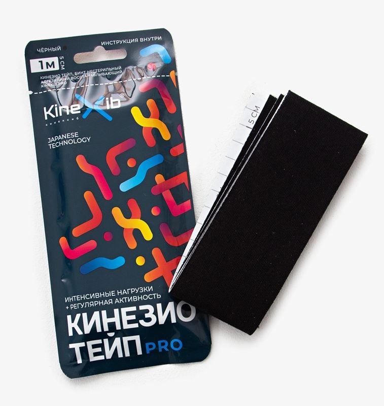 Кинезио-Тейп бинт нестерильный KineXib PRO 5см*1м черный в Саратове