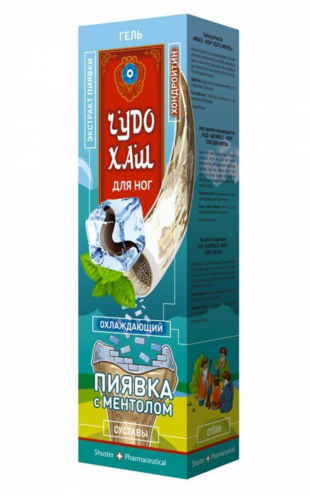 
Чудо-Хаш гель для ног охлаждающий Пиявка и Ментол 70мл в Саратове