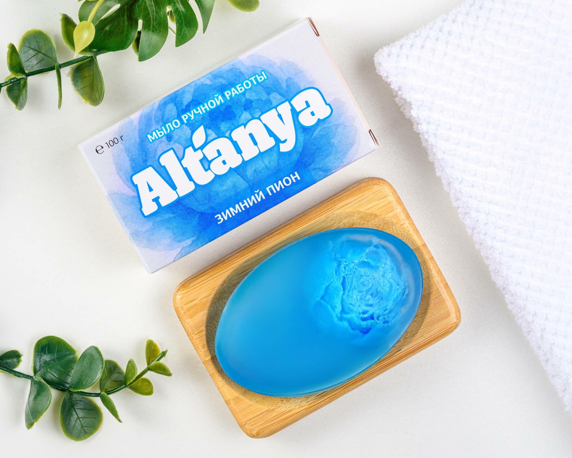 
Мыло ручной работы Зимний пион Алтания 100г в Саратове