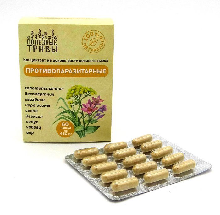 
Фитокомплекс противопаразитарный Пчела и Человек 60 капсул в Саратове