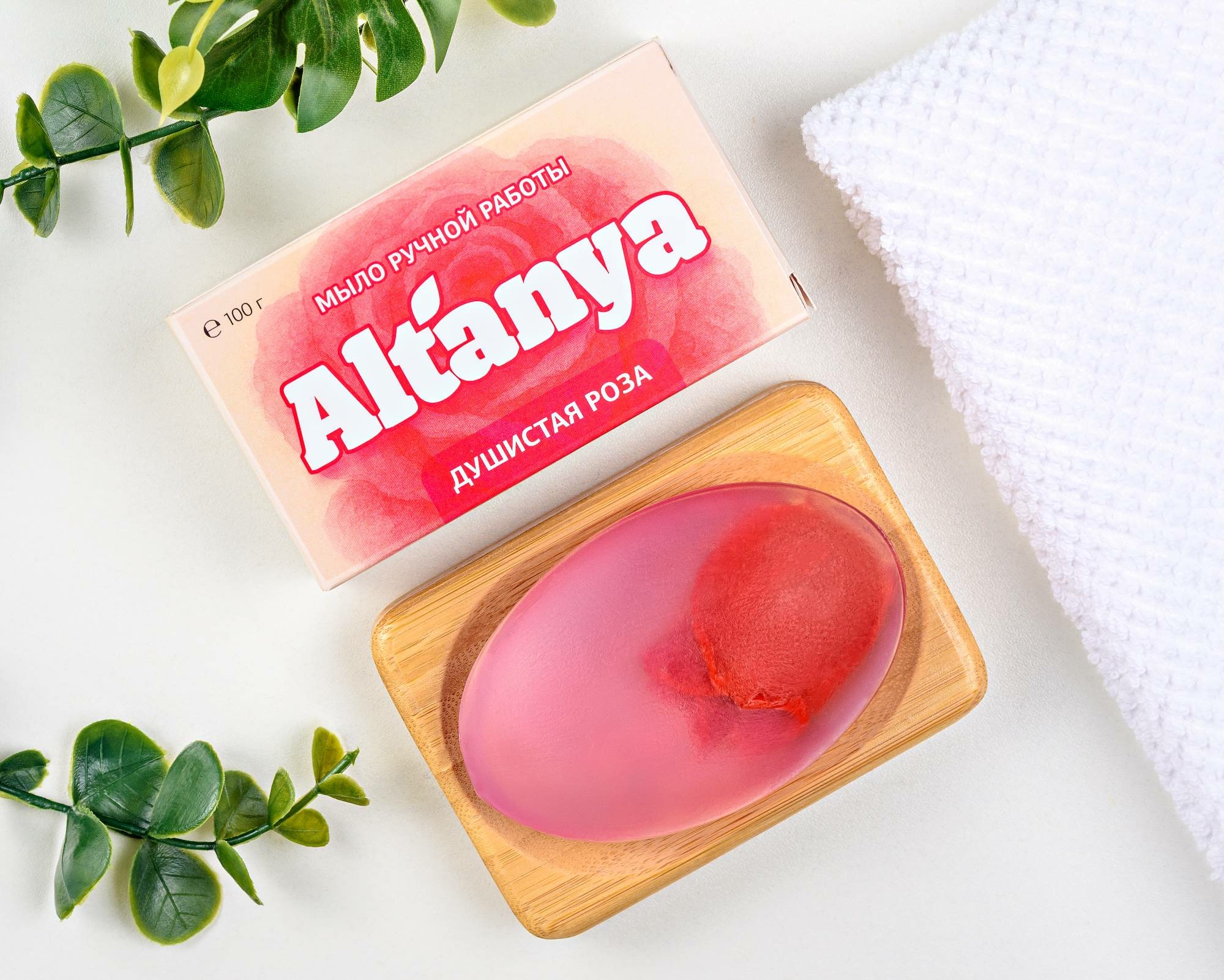 
Мыло ручной работы Душистая роза Алтания 100г в Саратове