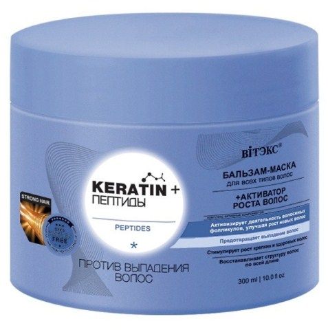 Изображение товара Белита Keratin пептиды бальзам-маска для всех типов волос Против Выпадения волос 300мл Белита Keratin пептиды бальзам-маска для всех типов волос Против Выпадения волос 300мл фотография