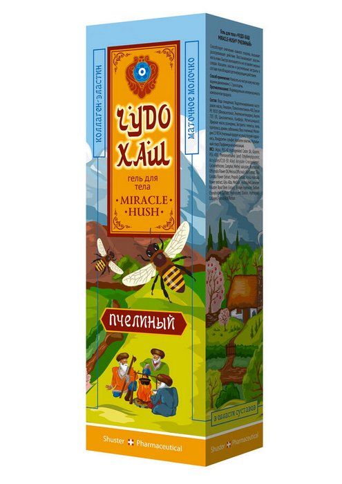 
Чудо-Хаш гель для тела Пчелиный 70мл в Саратове