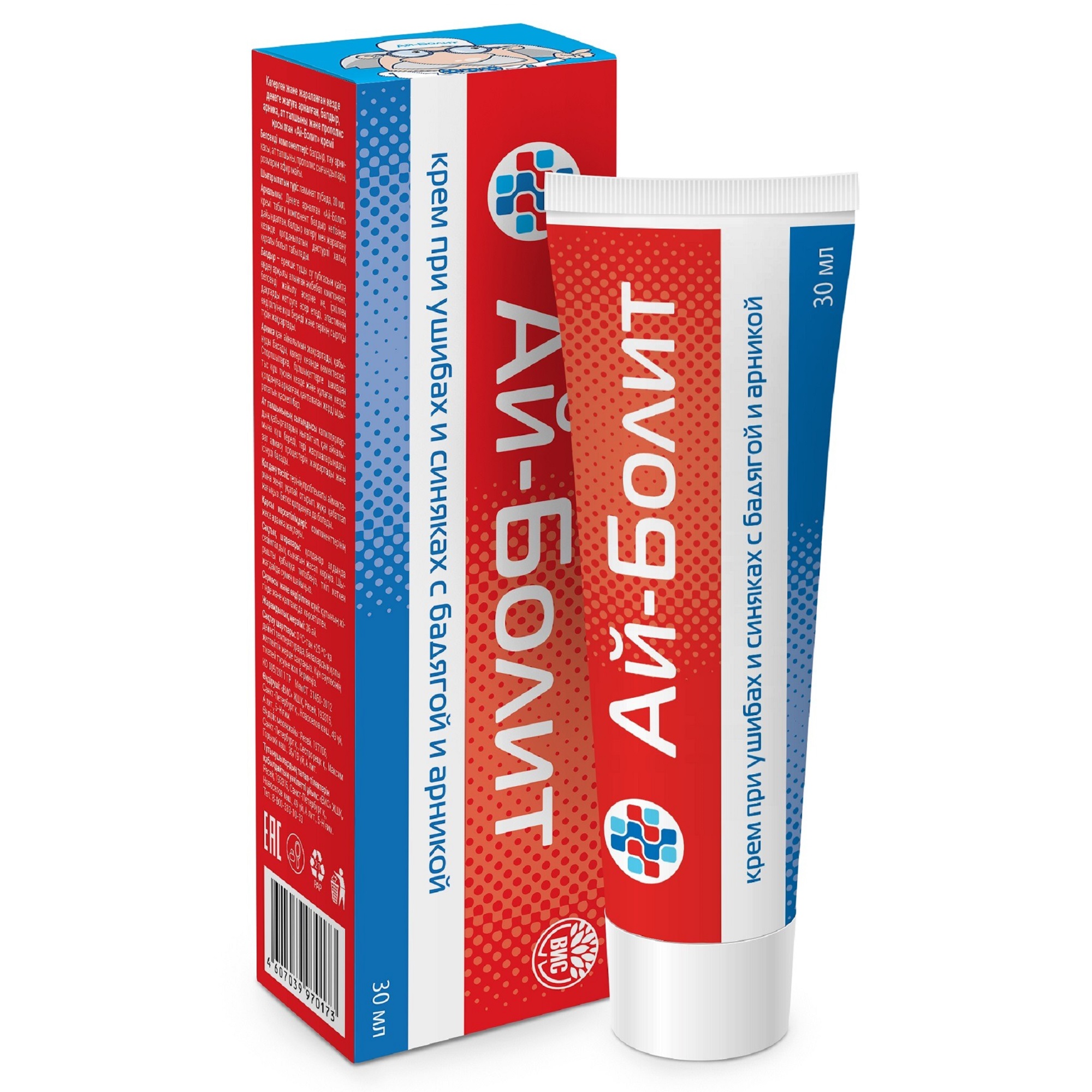 
Крем Ай-болит ВИС 30мл в Саратове