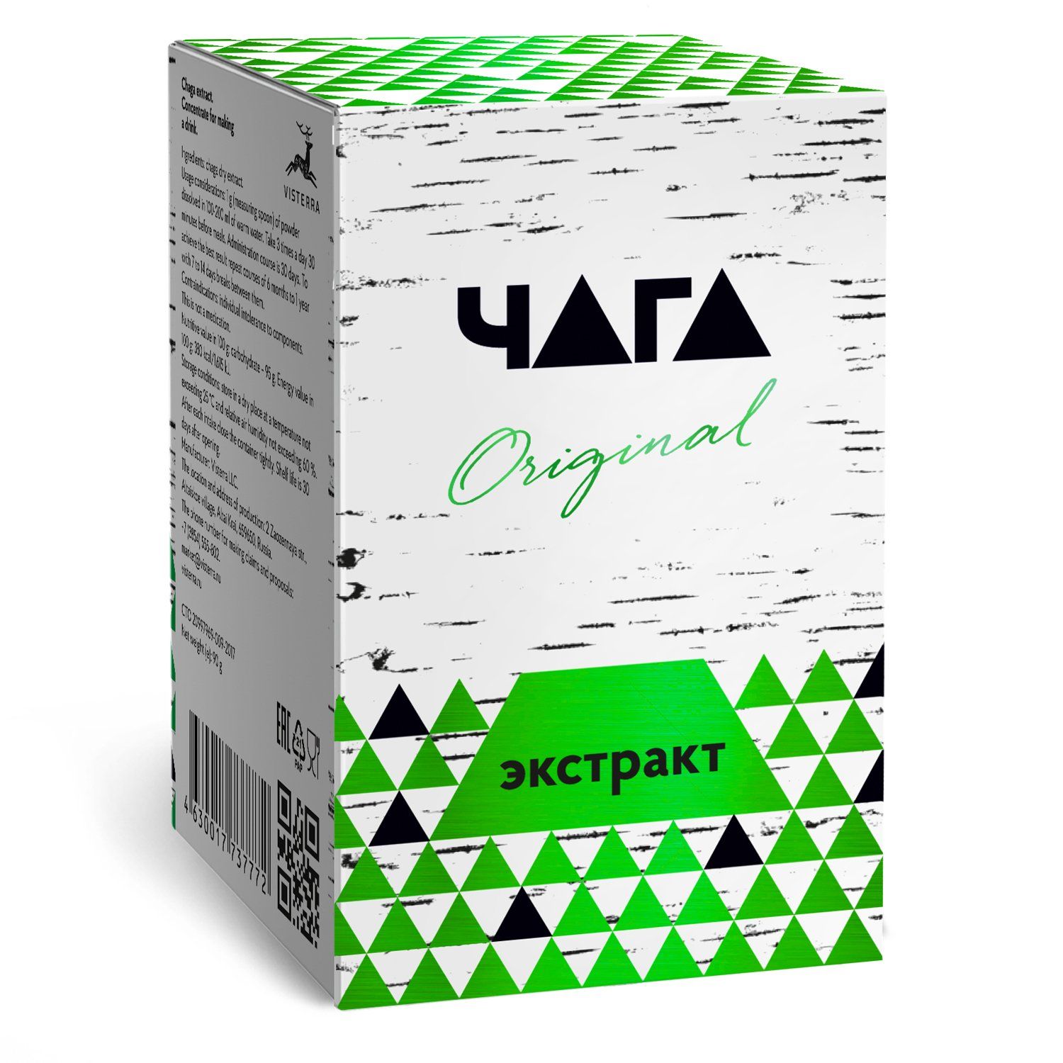 
Чага экстракт Вистерра 60 капсул в Саратове