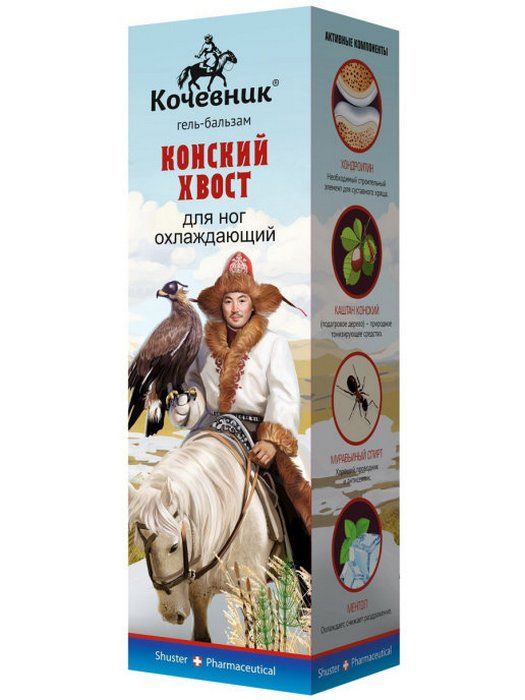 
Гель-бальзам для ног охлаждающий Чудо-Хаш Кочевник Конский хвост 70мл в Саратове