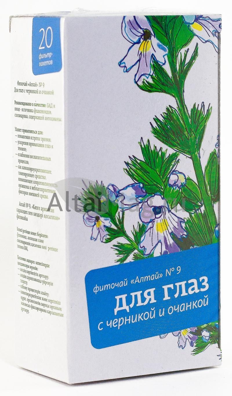 
Фиточай Алтай №9 для глаз, 20 пакетиков в Саратове