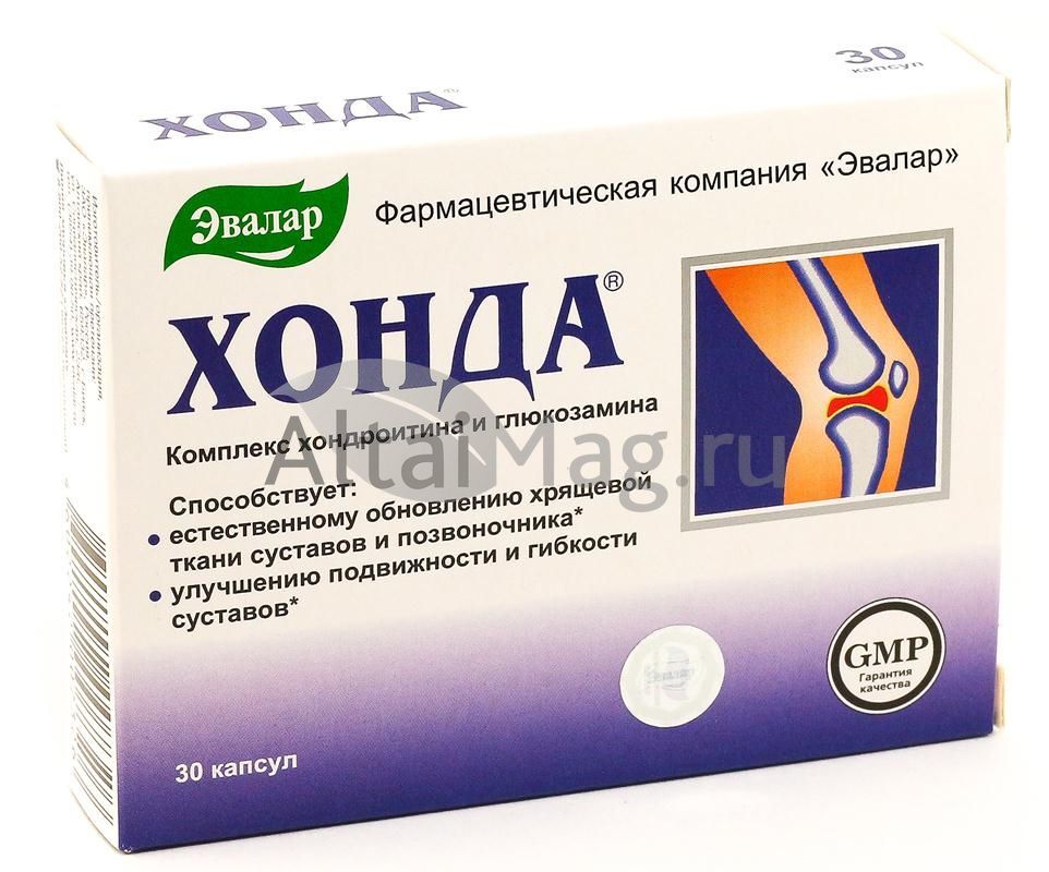 
Хонда (капсулы) в Саратове