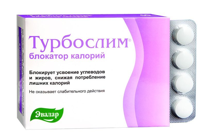 
Турбослим блокатор калорий (таблетки) в Саратове