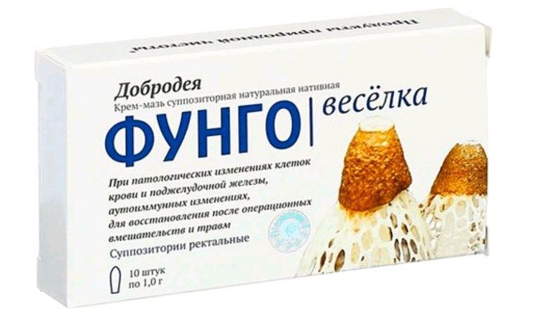 
Добродея Фунго с Веселкой Сашера-Мед 10 суппозиториев в Саратове