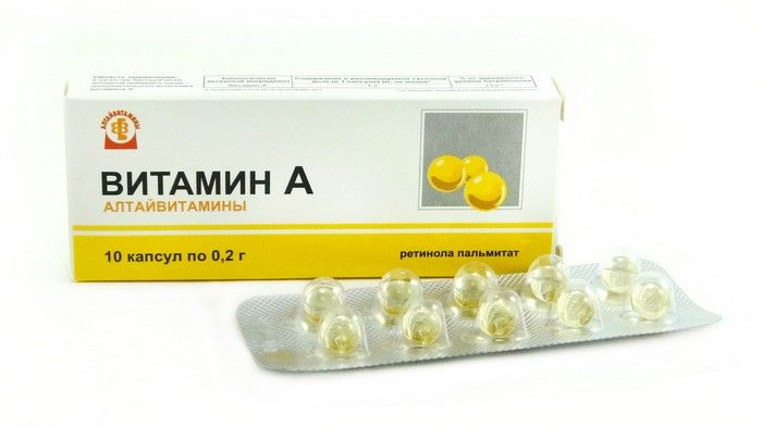
Витамин А Алтайвитамины 0,2гр №10 в Саратове