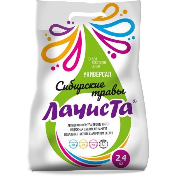 Изображение товара Порошок стиральный универсал Сибирские травы Lа Chista 2,4 кг Порошок стиральный универсал Сибирские травы Lа Chista 2,4 кг фотография