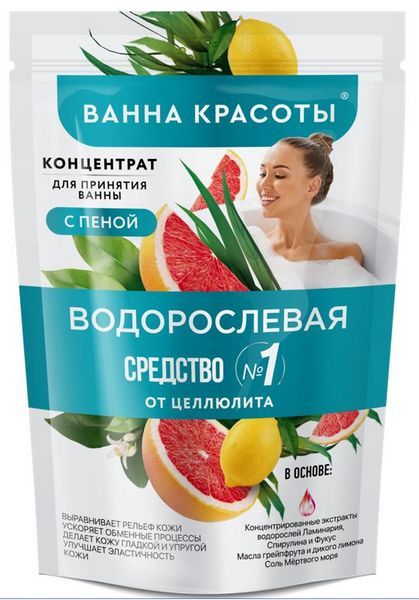Изображение товара Концентрат для ванны с пеной Ванна красоты Водорослевый от целлюлита 250мл Концентрат для ванны с пеной Ванна красоты Водорослевый от целлюлита 250мл фотография