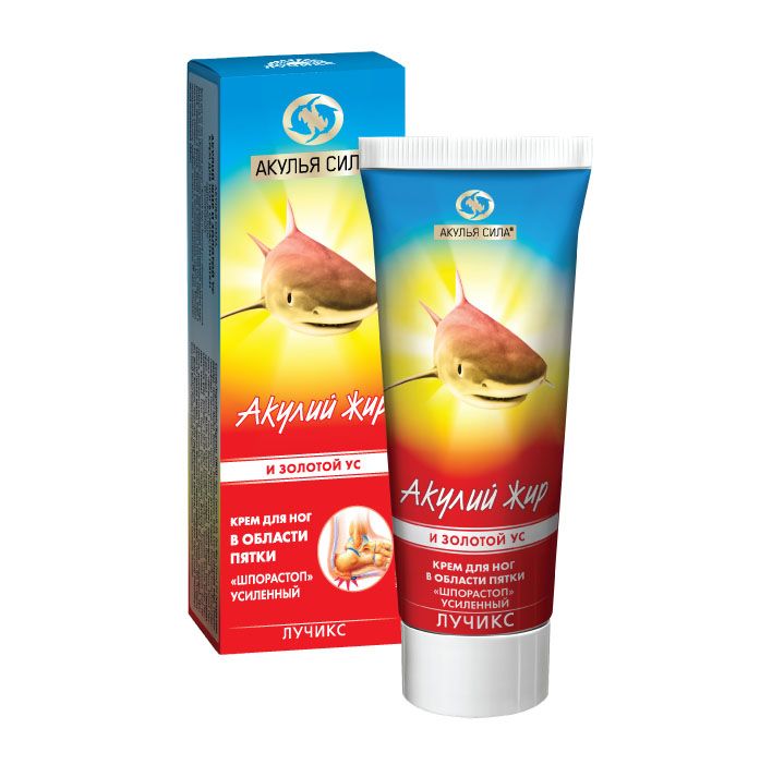 
Акулий жир и золотой ус крем при пяточной шпоре усиленный 75мл в Саратове
