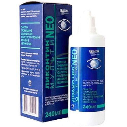 
Раствор ликонтин-нео мульти для линз 240мл в Саратове