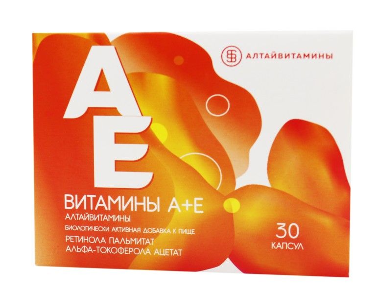 
Витамин A+E Алтайвитамины №30 в Саратове