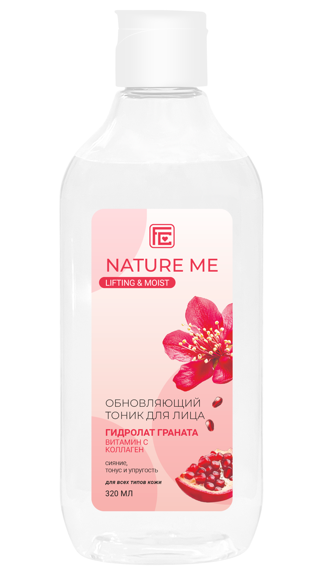 
Тоник для лица увлажняющий Nature Me с гидролатом граната Фэмили Косметик 320мл в Саратове