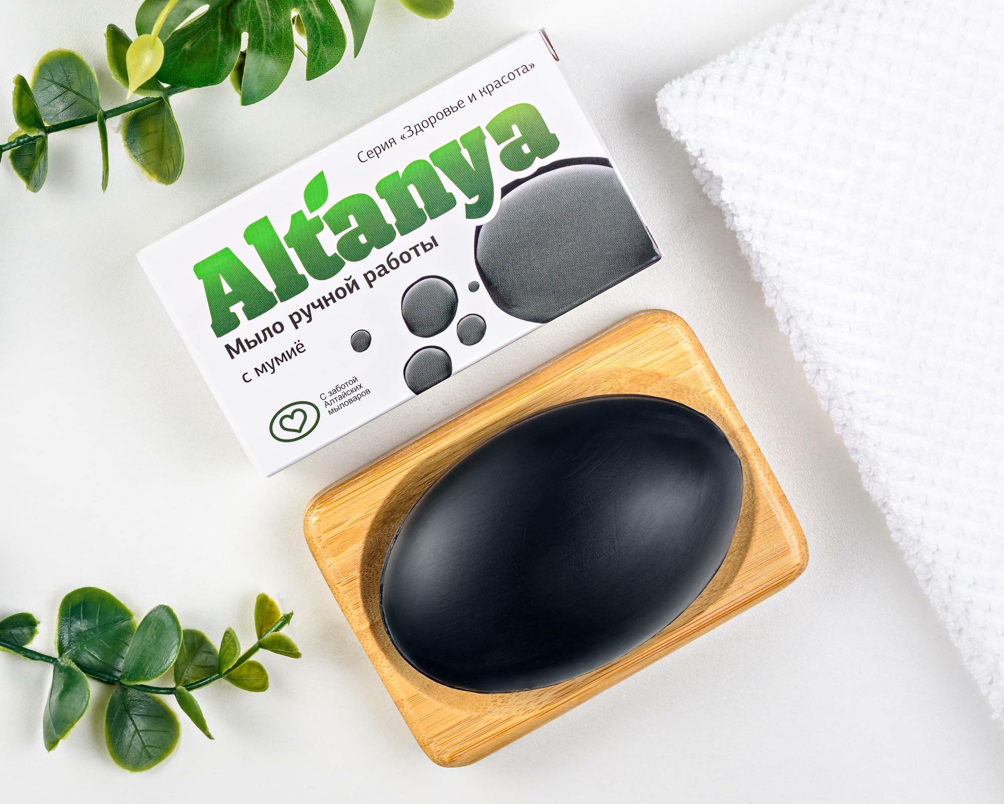 
Мыло Алтания натуральное с мумиё, 100 г в Саратове