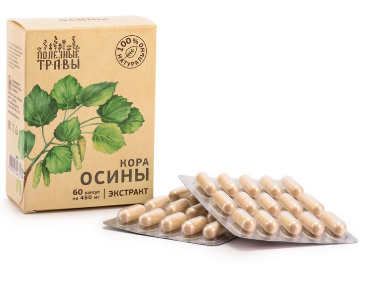 
Кора Осины растительный экстракт БАД Пчела и человек 60 капсул в Саратове