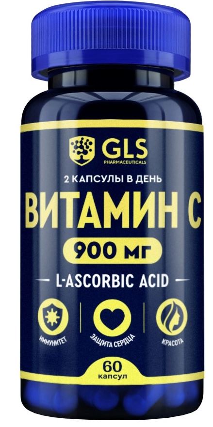 
Витамин C 900мг GLS 60 капсул в Саратове