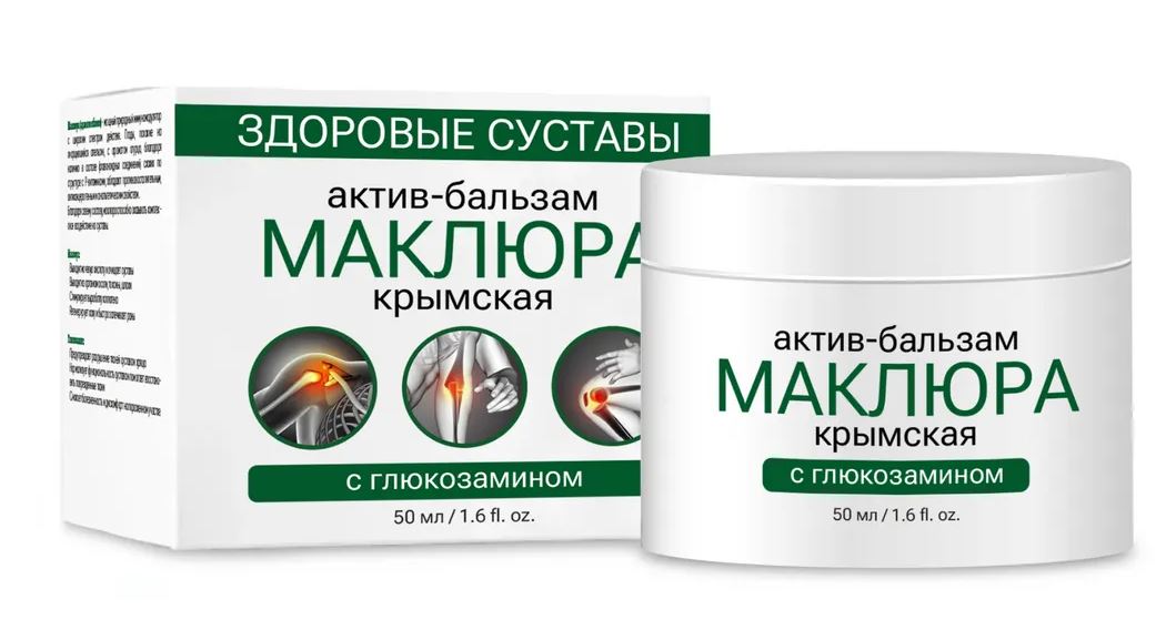 
Актив-бальзам Маклюра крымская с глюкозамином Медикомед 50мл в Саратове