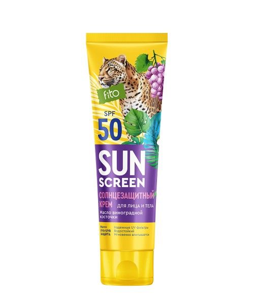 Изображение товара Солнцезащитный крем для лица и тела SPF 50 Sun Screen 75мл Солнцезащитный крем для лица и тела SPF 50 Sun Screen 75мл фотография