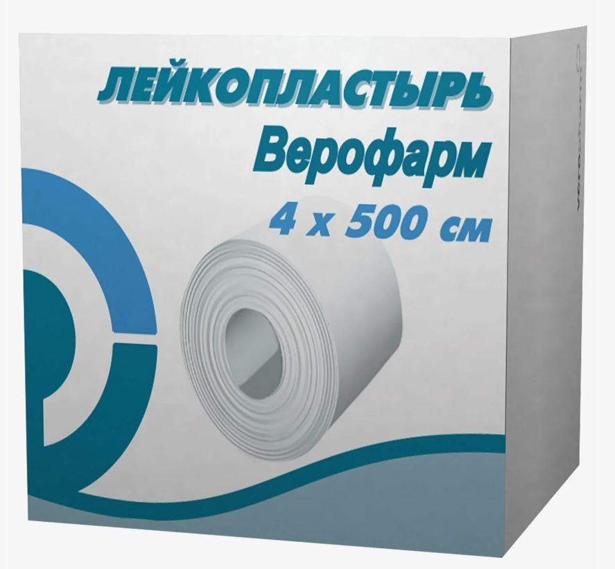 
Лейкопластырь Верофарм 4*500см в Саратове