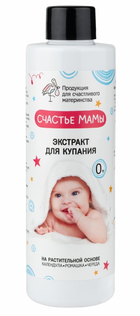 
Экстракт для купания  малышей Счастье Мамы Алфит 200мл в Саратове