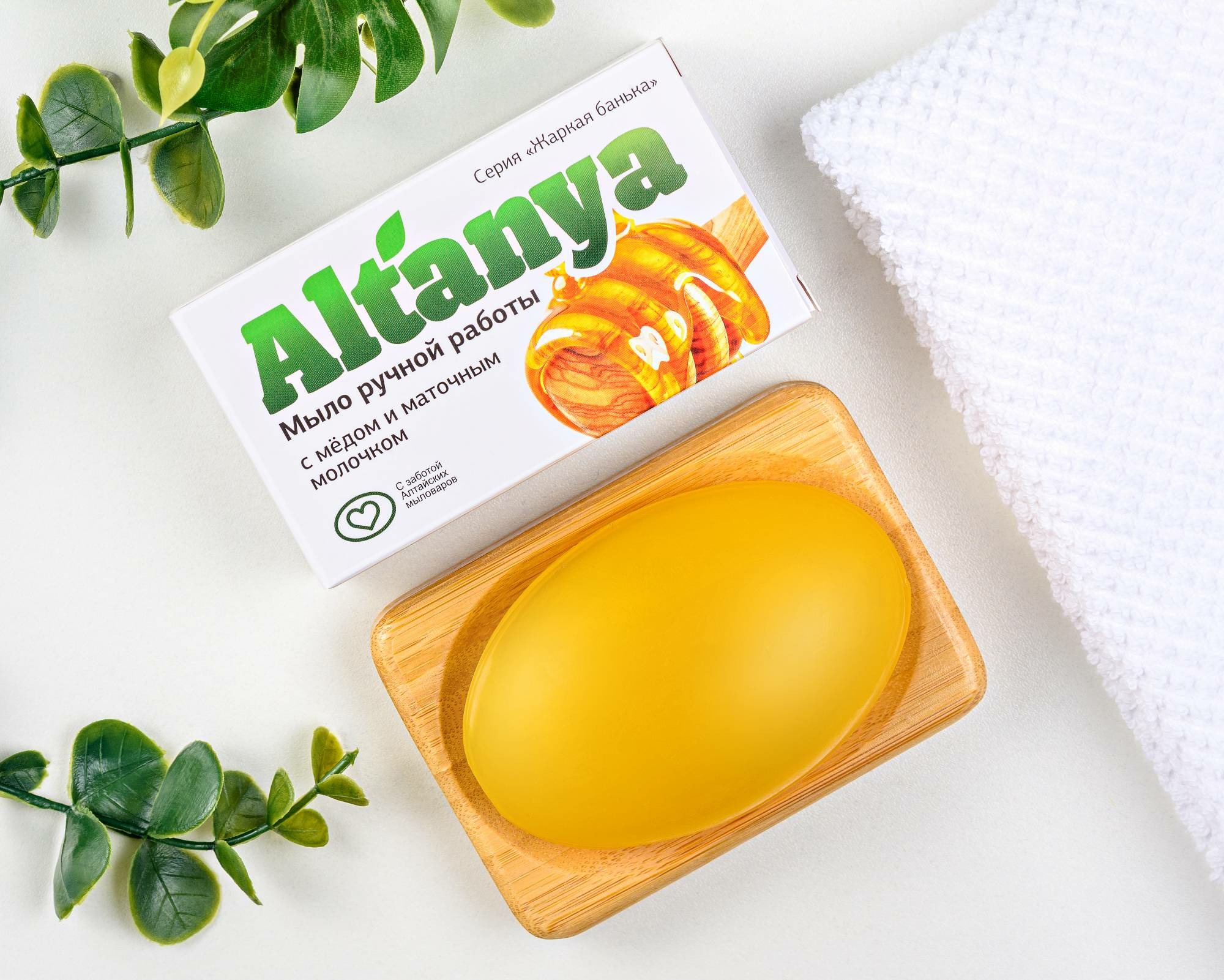 
Мыло Алтания натуральное с мёдом и маточным молочком, 100 г в Саратове