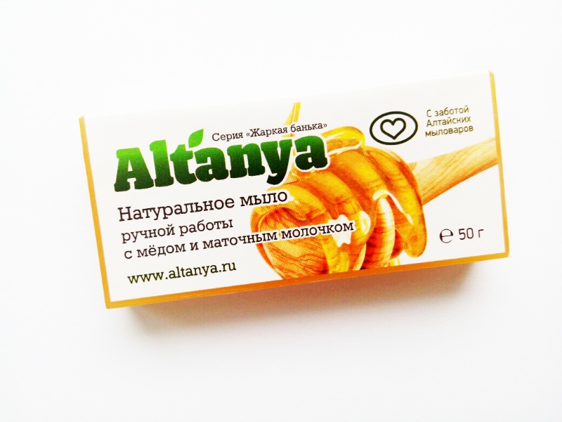 
Мыло Алтания натуральное с медом и маточным молочком 50г в Саратове