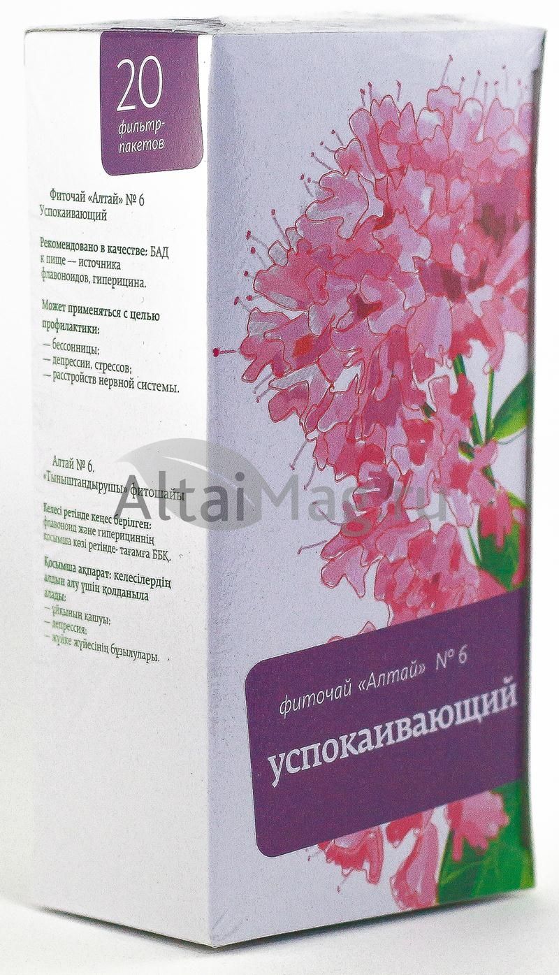 
Фиточай Алтай №6 успокаивающий, 20 пакетиков в Саратове