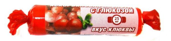 Аскорбиновая кислота гленвитол №10табл клюква фотография