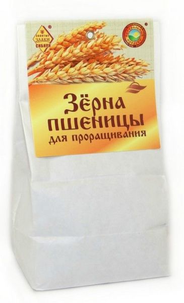Изображение товара Зёрна пшеницы для проращивания, 500 г Зёрна пшеницы для проращивания, 500 г фотография