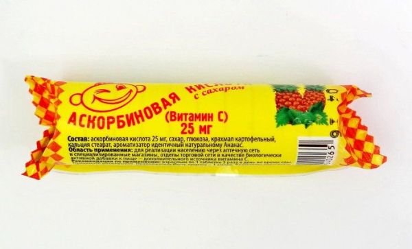 Изображение товара Аскорбиновая кислота, 10 таблеток ананас Аскорбиновая кислота, 10 таблеток ананас фотография