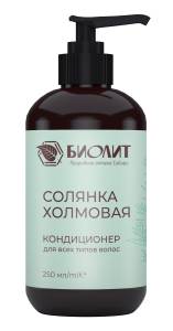 Кондиционер для всех типов волос Солянка холмовая Биолит 250мл