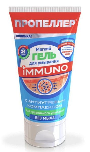Изображение товара Пропеллер мягкий гель для умывания антиугревой, 150 мл Пропеллер мягкий гель для умывания антиугревой, 150 мл фотография