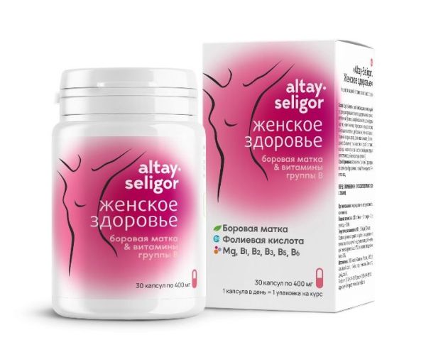 Изображение товара Женское здоровье Алтай-Селигор №30 Женское здоровье Алтай-Селигор №30 фотография