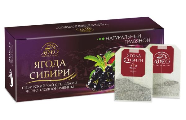 Изображение товара Чайный напиток Алсу Черноплодная рябина (ягода) №20 Чайный напиток Алсу Черноплодная рябина (ягода) №20 фотография