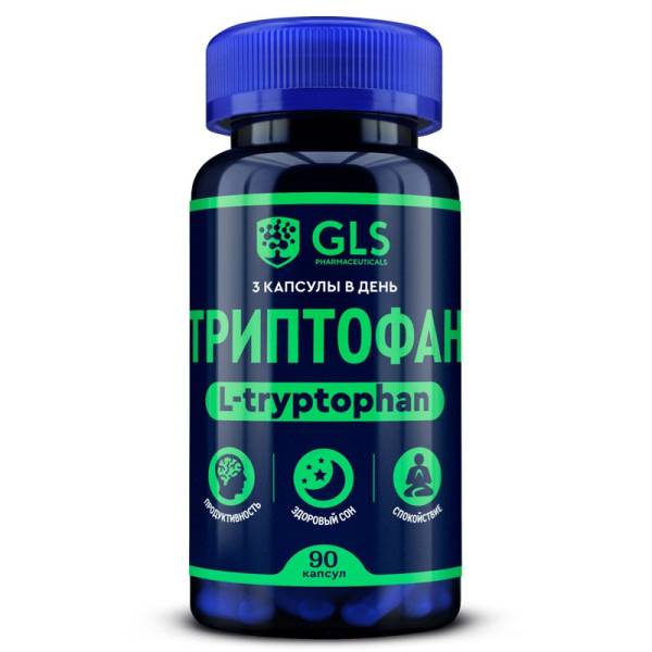Триптофан GLS 90 капсул фотография