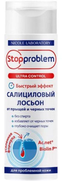 Изображение товара Стоппроблем ultra Лосьон салициловый от прыщей и черных точек 200мл Стоппроблем ultra Лосьон салициловый от прыщей и черных точек 200мл фотография
