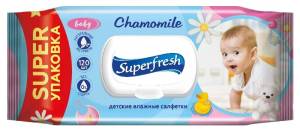 Влажные салфетки superfresh для детей и мам с клапаном 120шт