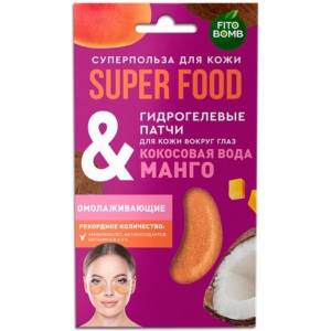 Fito superfood патчи гидрогелевые для кожи вокруг глаз кокосовая вода и манго омолаживающие