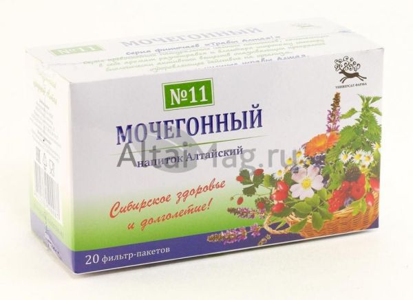 Изображение товара Мочегонный сбор трав (напиток чайный) № 11 (в пакетиках) Мочегонный сбор трав (напиток чайный) № 11 (в пакетиках) фотография