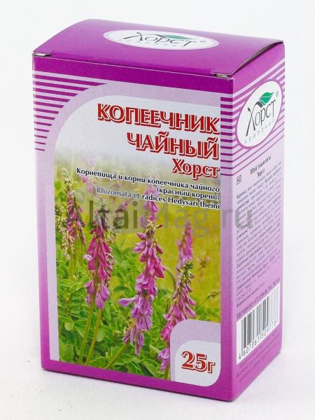 Изображение товара Красный корень (Копеечник чайный), 25 г Красный корень (Копеечник чайный), 25 г фотография