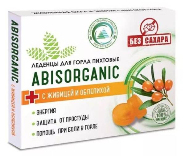 Изображение товара Леденцы ABISORGANIC Пихтовые с живицей и облепихой без сахара 10шт Леденцы ABISORGANIC Пихтовые с живицей и облепихой без сахара 10шт фотография