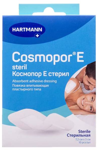 Изображение товара Космопор Е послеоперационная повязка 7,2х5 см №10 Космопор Е послеоперационная повязка 7,2х5 см №10 фотография
